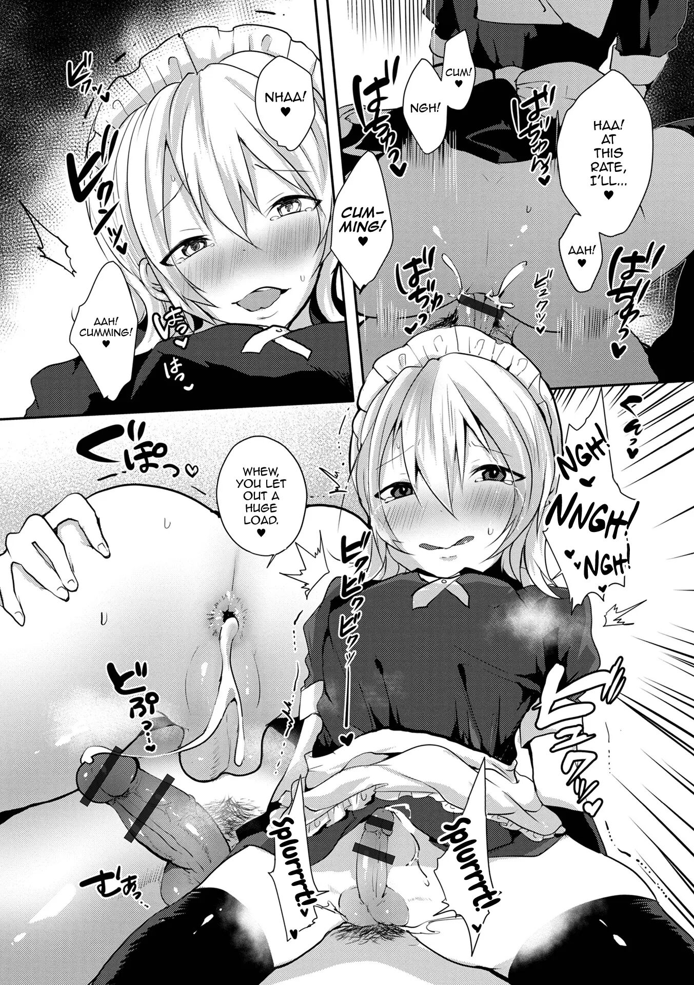 Otokonoko Datte Koi Shitain Desu Ga! + Ecchi Na China ♂ Wa, Osuki Desu Ka [yaoi] Chapter 1000 Page 176